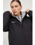Nike Яке - Pepit.bg