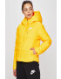Nike Яке - Pepit.bg