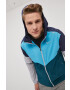 Nike Яке - Pepit.bg