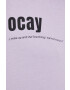 OCAY Памучна тениска в лилаво - Pepit.bg
