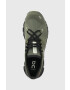 On-running Маратонки Cloud X 3 - Pepit.bg