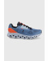 On-running Маратонки Cloudstratus - Pepit.bg
