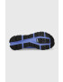 On-running Обувки за бягане Cloudultra 4498574 - Pepit.bg
