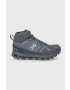On-running Обувки Cloudrock - Pepit.bg