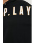 Only Play Спортен суичър Eddy - Pepit.bg