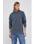 Only & Sons Памучен суичър - Pepit.bg