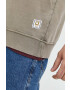 Only & Sons Памучен Суичър - Pepit.bg