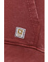 Only & Sons Памучен суичър - Pepit.bg