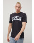 Only & Sons Памучна тениска - Pepit.bg