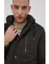 Only & Sons Парка - Pepit.bg