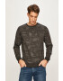 Only & Sons Суичър - Pepit.bg