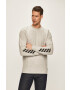 Only & Sons Суичър - Pepit.bg
