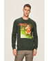 Only & Sons Суичър - Pepit.bg