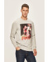 Only & Sons Суичър - Pepit.bg