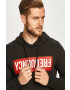 Only & Sons Суичър - Pepit.bg
