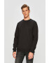 Only & Sons Суичър - Pepit.bg