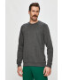 Only & Sons Суичър - Pepit.bg