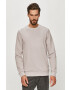 Only & Sons Суичър - Pepit.bg