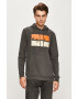Only & Sons Суичър - Pepit.bg