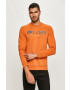 Only & Sons Суичър - Pepit.bg