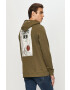 Only & Sons Суичър - Pepit.bg