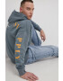 Only & Sons Суичър - Pepit.bg