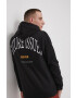 Only & Sons Суичър - Pepit.bg