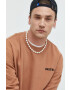 Only & Sons Суичър - Pepit.bg