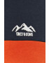 Only & Sons Суичър - Pepit.bg