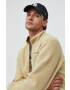 Only & Sons Суичър - Pepit.bg