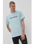 Only & Sons Тениска - Pepit.bg