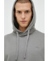 Outhorn Суичър - Pepit.bg