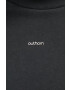Outhorn Суичър - Pepit.bg