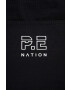 P.E Nation Чанта в черно - Pepit.bg