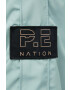 P.E Nation Яке - Pepit.bg