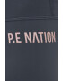 P.E Nation Клин - Pepit.bg