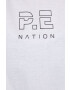 P.E Nation Памучен топ в бяло - Pepit.bg