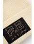 P.E Nation Шапка в бежово от плътен трикотаж - Pepit.bg