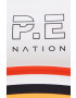 P.E Nation Спортен сутиен The Original в бяло с десен - Pepit.bg