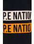 P.E Nation Яке - Pepit.bg