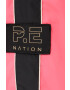 P.E Nation Яке с две лица - Pepit.bg