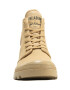 Palladium Маратонки Plbrousse X Kitsune в бежово - Pepit.bg