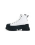Palladium Високи кецове Revolt Hi Tx в бяло - Pepit.bg