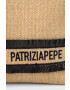 Patrizia Pepe Чанта в бежово - Pepit.bg