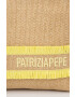 Patrizia Pepe Чанта в бежово - Pepit.bg