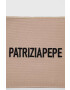 Patrizia Pepe Козметична чанта в бежово - Pepit.bg