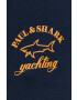 Paul&Shark Къс панталон - Pepit.bg