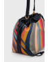 Paul Smith Кожена чанта - Pepit.bg