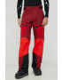 Peak Performance Панталони Gravity GoreTex в бордо - Pepit.bg