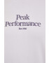 Peak Performance Суичър в розово с апликация - Pepit.bg